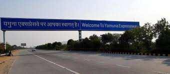 Kisan Quota Plots on Yamuna Expressway